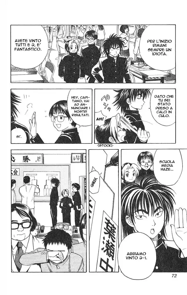 Hikaru no Go Capitolo 11 page 5