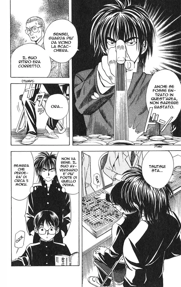 Hikaru no Go Capitolo 11 page 7