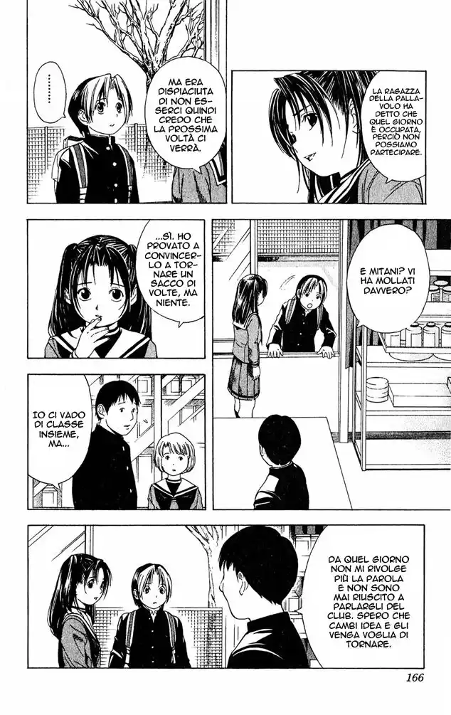 Hikaru no Go Capitolo 51 page 11