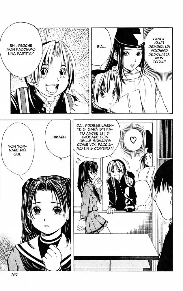 Hikaru no Go Capitolo 51 page 12