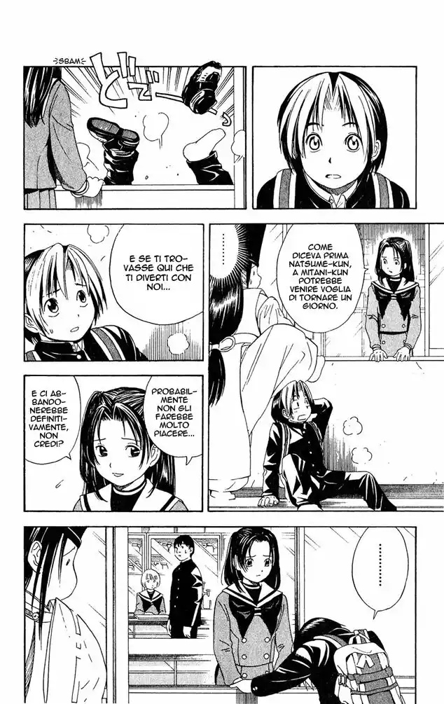 Hikaru no Go Capitolo 51 page 13