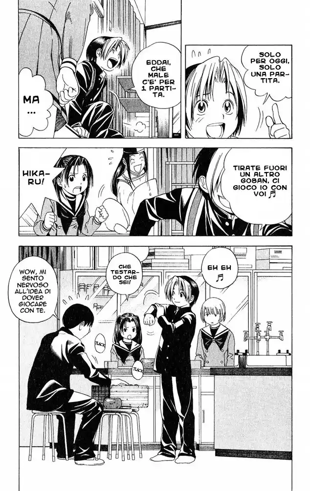 Hikaru no Go Capitolo 51 page 14