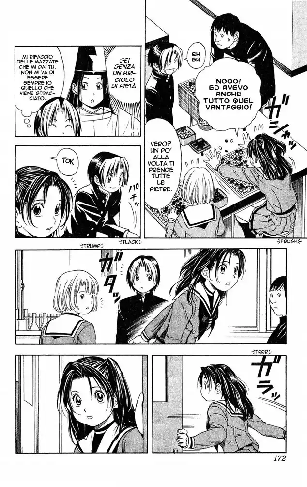 Hikaru no Go Capitolo 51 page 17