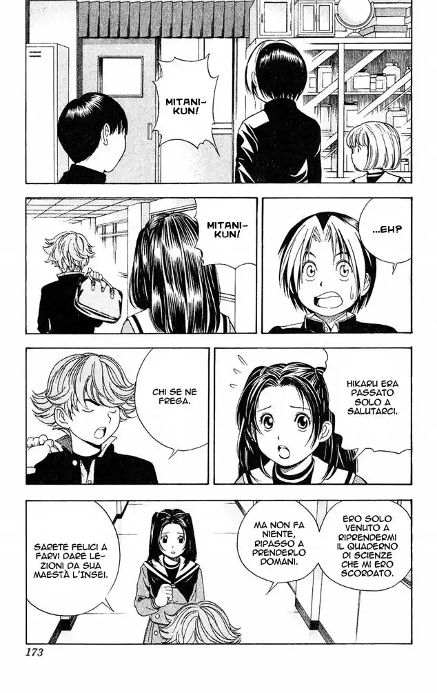 Hikaru no Go Capitolo 51 page 18