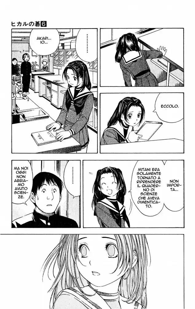 Hikaru no Go Capitolo 51 page 20