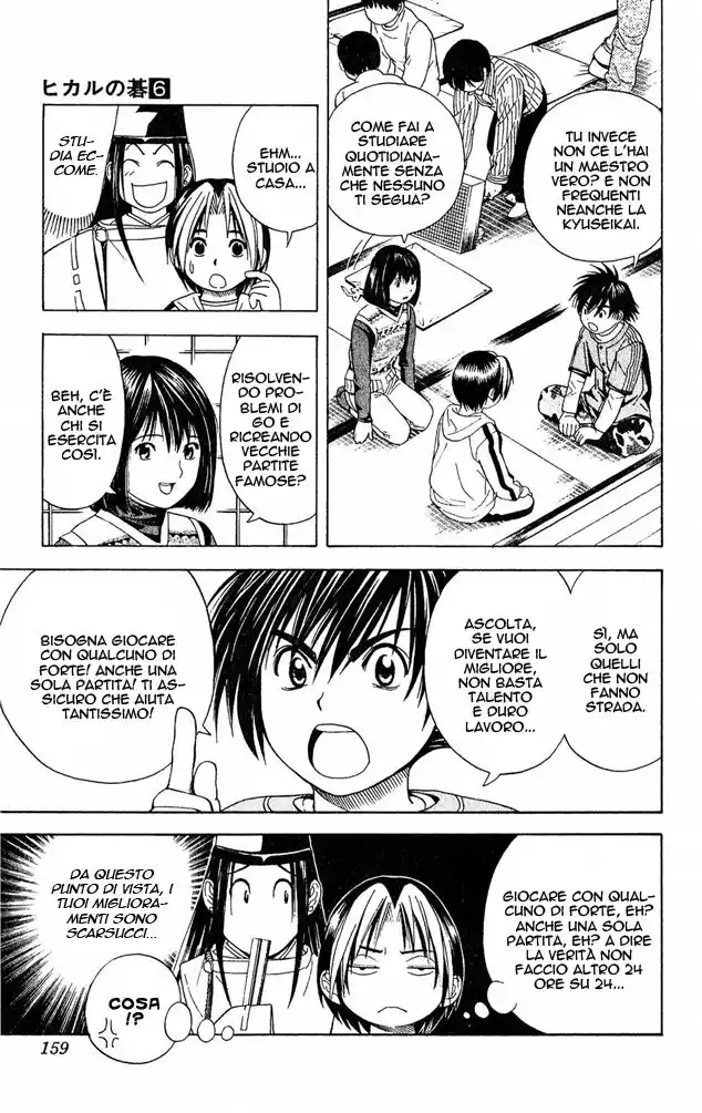 Hikaru no Go Capitolo 51 page 4