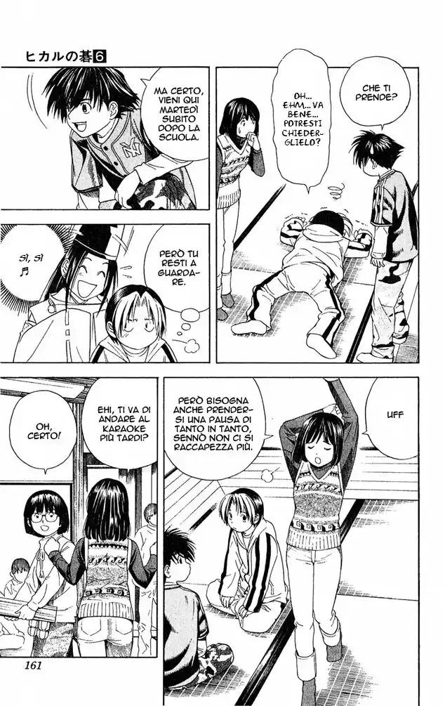 Hikaru no Go Capitolo 51 page 6