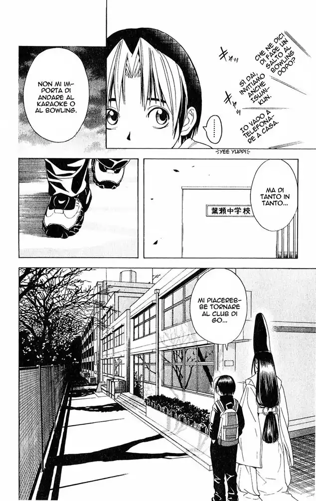 Hikaru no Go Capitolo 51 page 7