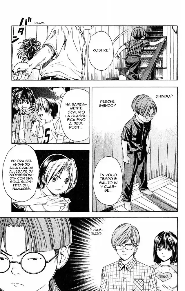 Hikaru no Go Capitolo 80 page 11