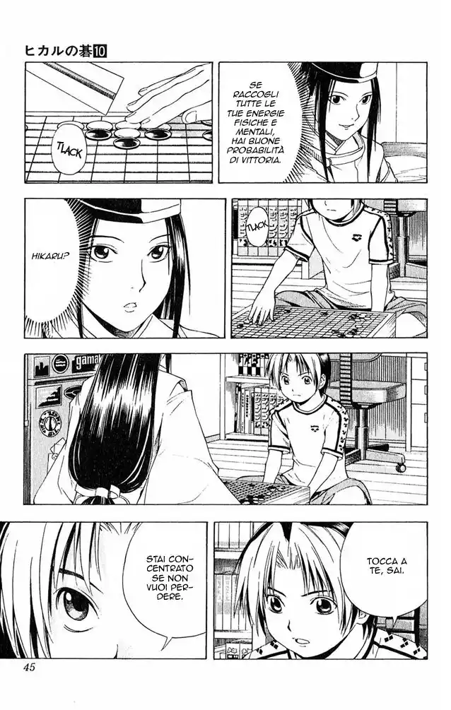 Hikaru no Go Capitolo 80 page 17