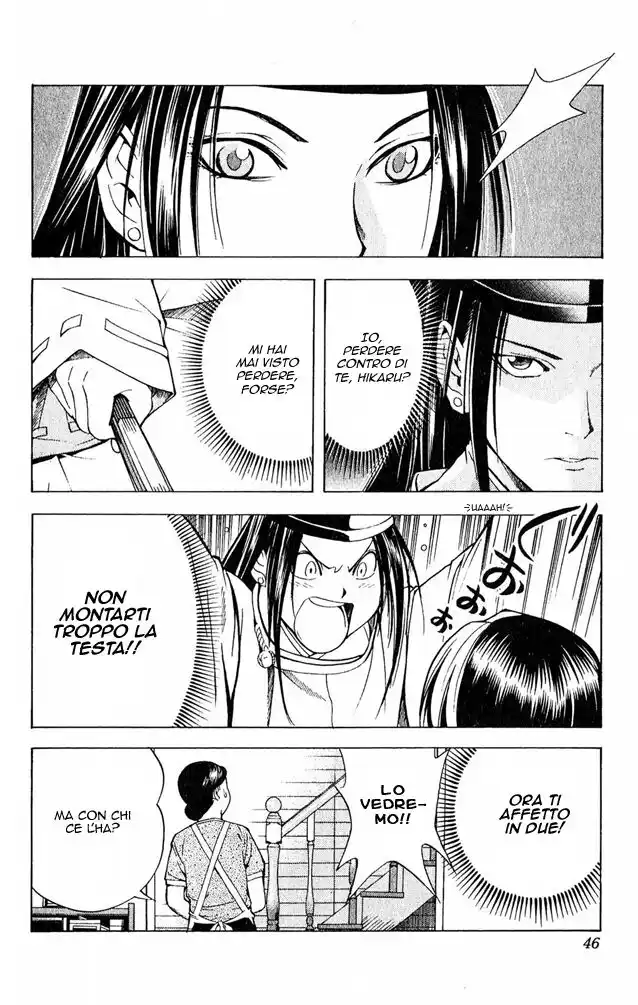 Hikaru no Go Capitolo 80 page 18