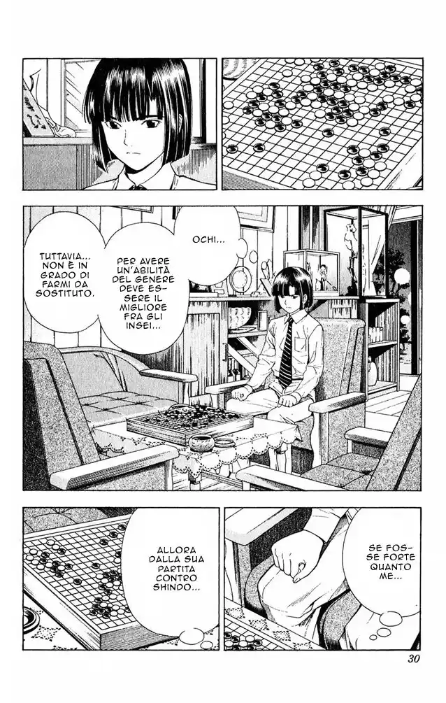 Hikaru no Go Capitolo 80 page 2