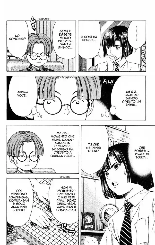 Hikaru no Go Capitolo 80 page 6