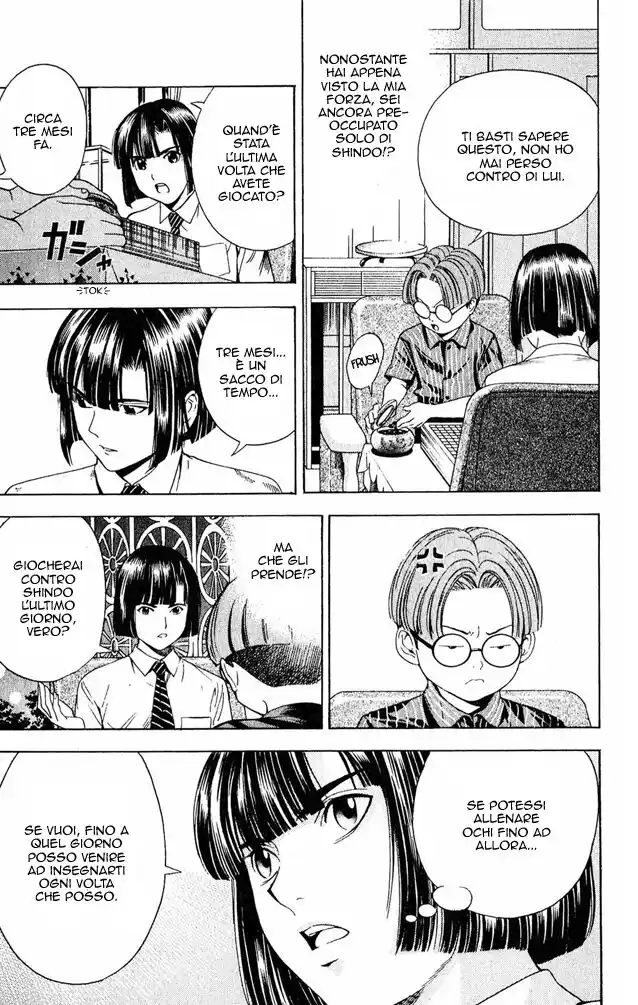 Hikaru no Go Capitolo 80 page 7