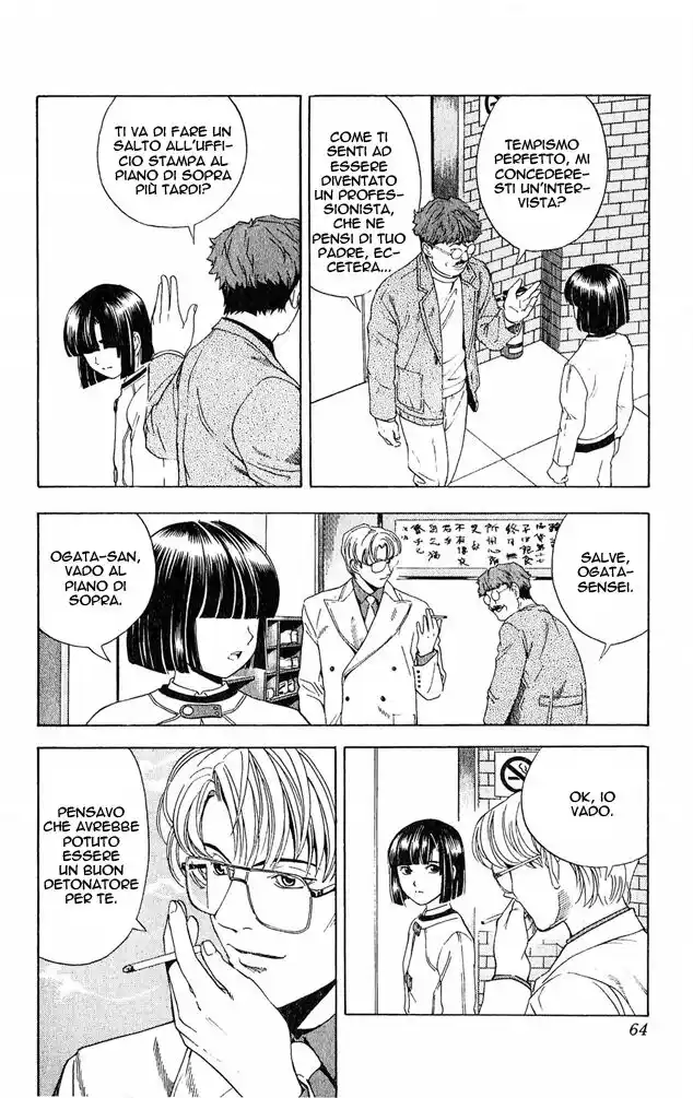 Hikaru no Go Capitolo 46 page 16