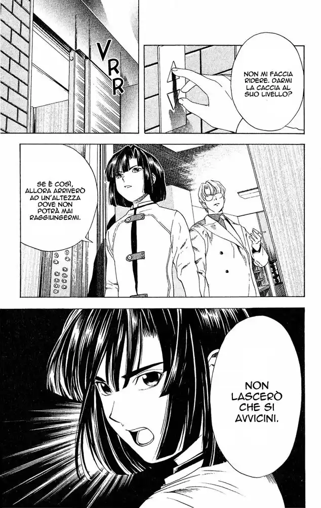 Hikaru no Go Capitolo 46 page 17