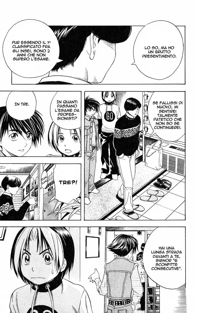 Hikaru no Go Capitolo 46 page 7