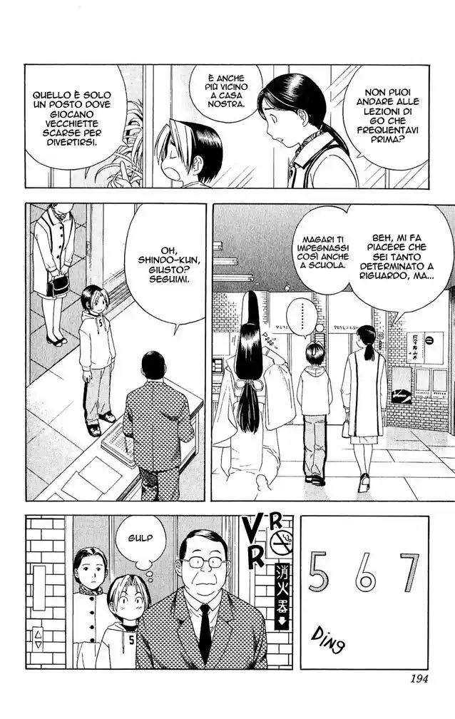 Hikaru no Go Capitolo 43 page 12