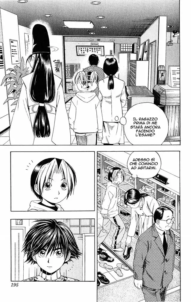 Hikaru no Go Capitolo 43 page 13