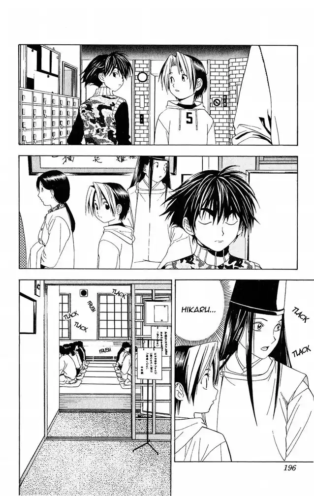 Hikaru no Go Capitolo 43 page 14