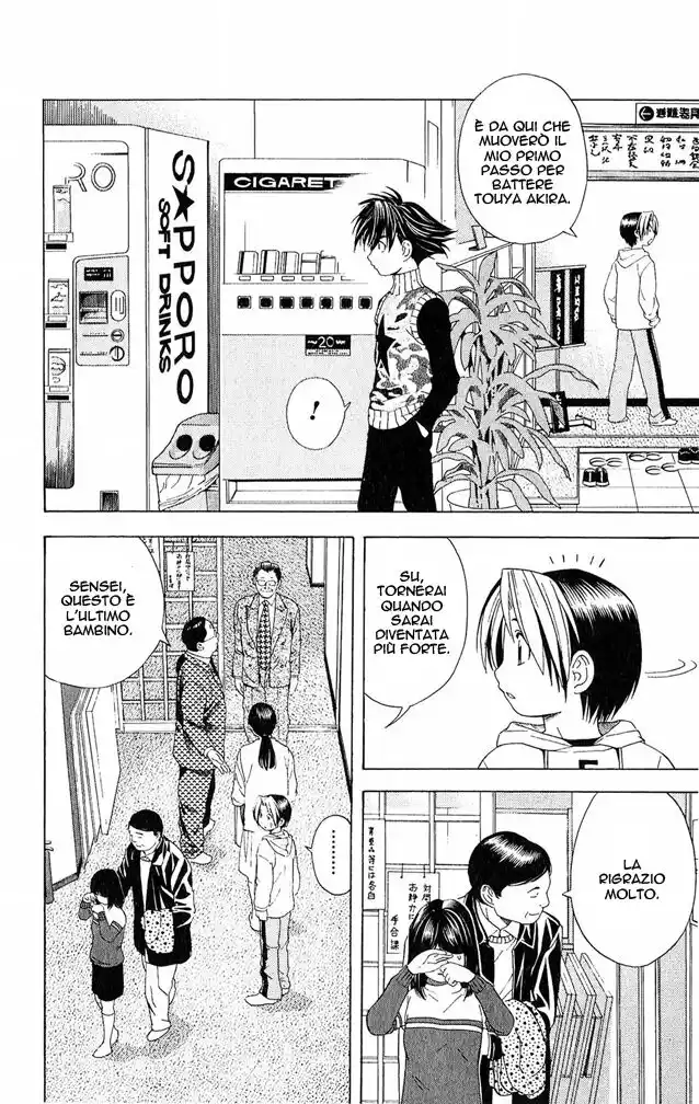 Hikaru no Go Capitolo 43 page 16