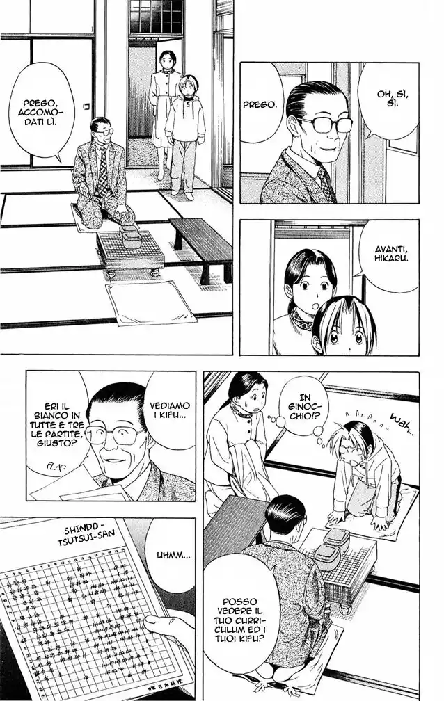 Hikaru no Go Capitolo 43 page 17