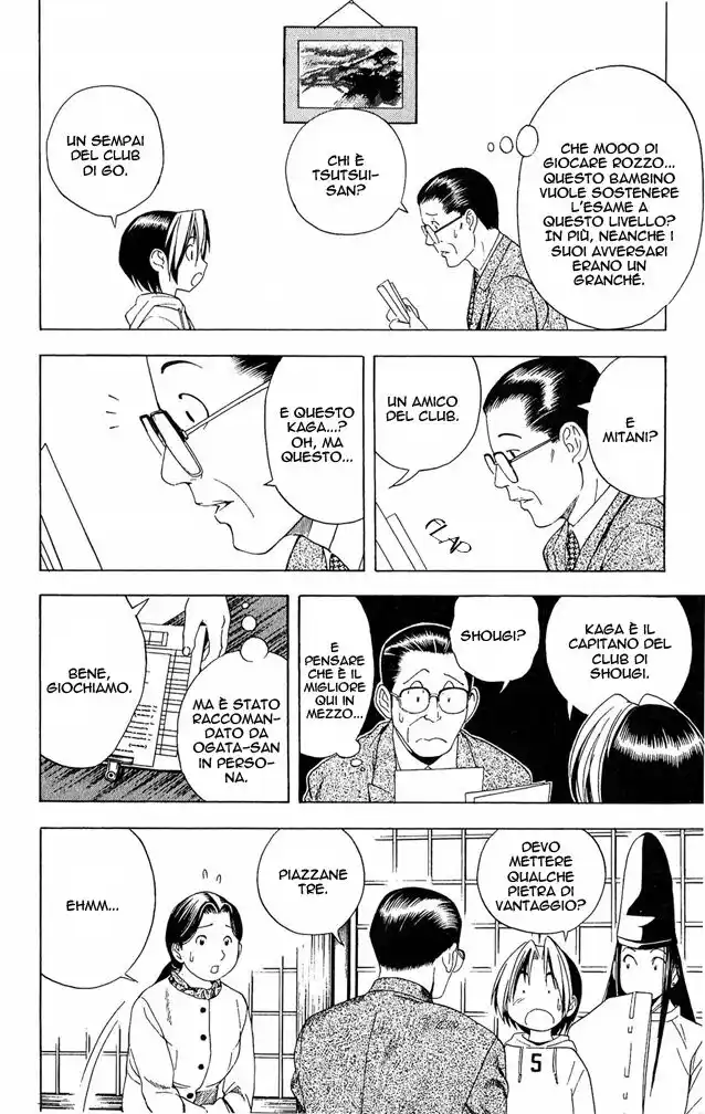 Hikaru no Go Capitolo 43 page 18