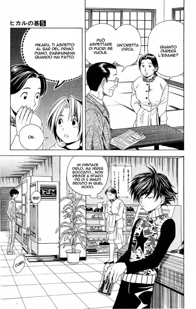 Hikaru no Go Capitolo 43 page 19