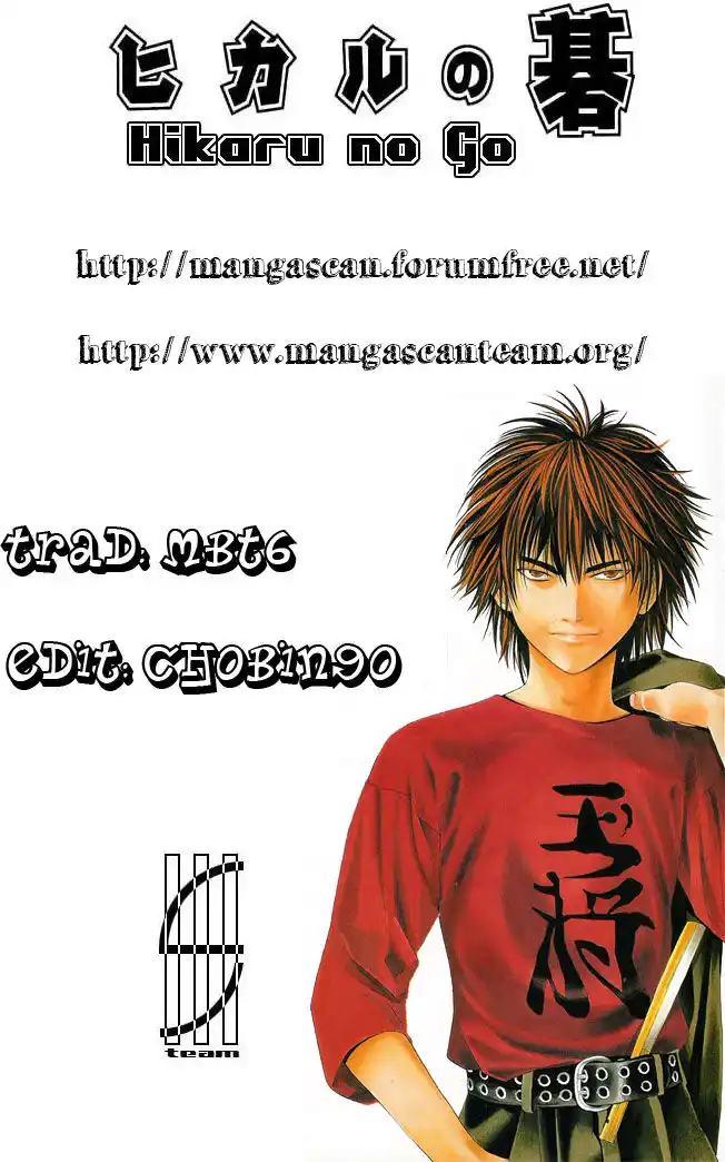 Hikaru no Go Capitolo 43 page 25