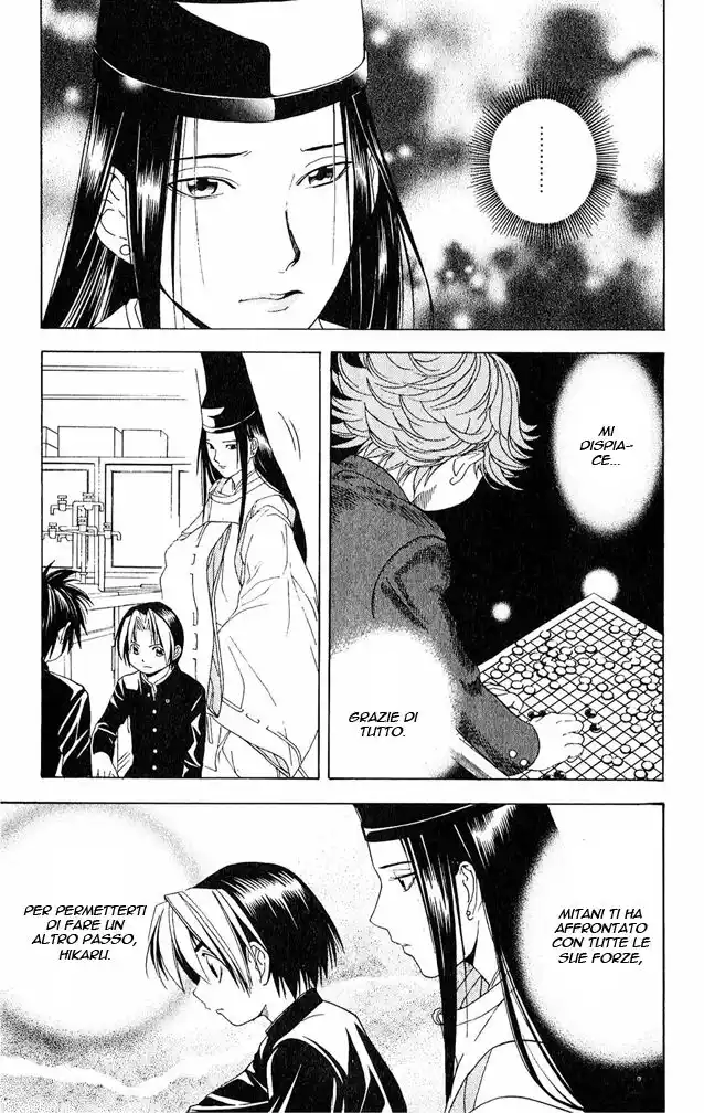 Hikaru no Go Capitolo 43 page 5