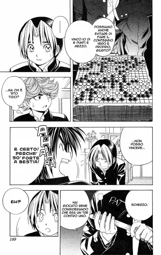 Hikaru no Go Capitolo 43 page 7