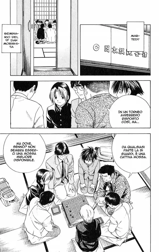 Hikaru no Go Capitolo 53 page 13