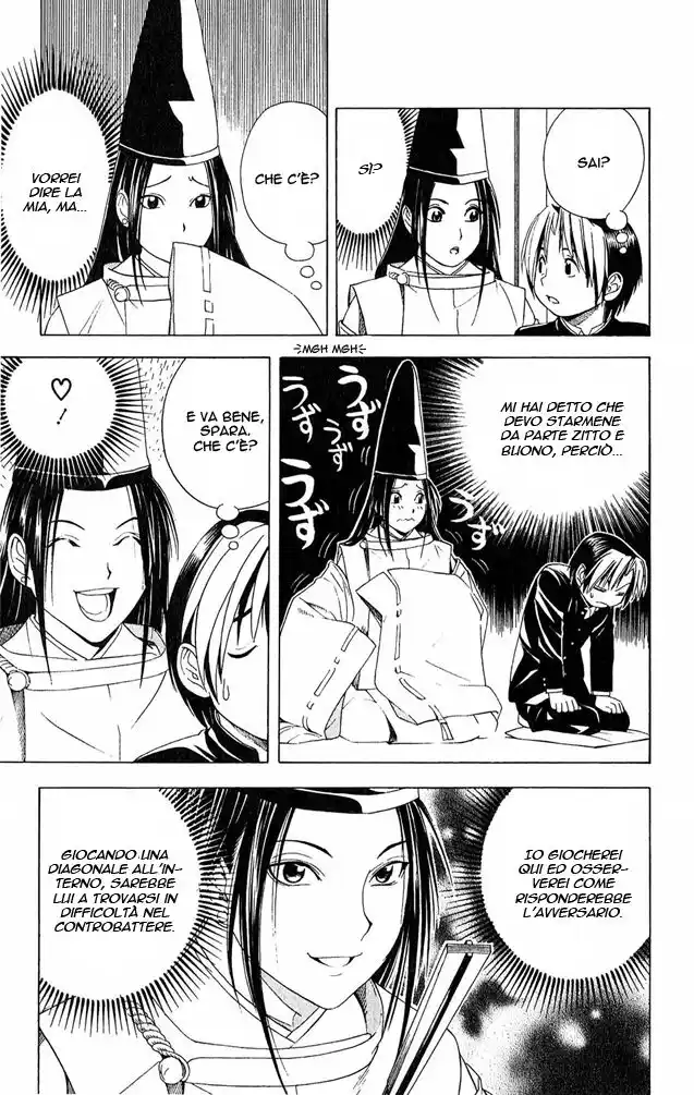 Hikaru no Go Capitolo 53 page 15