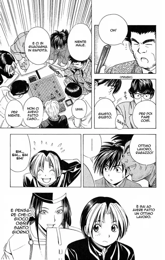 Hikaru no Go Capitolo 53 page 17