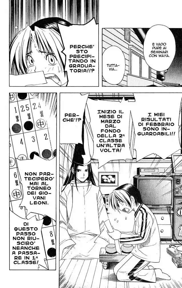 Hikaru no Go Capitolo 53 page 18