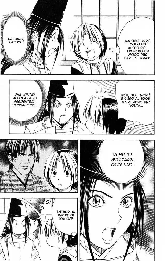 Hikaru no Go Capitolo 53 page 3