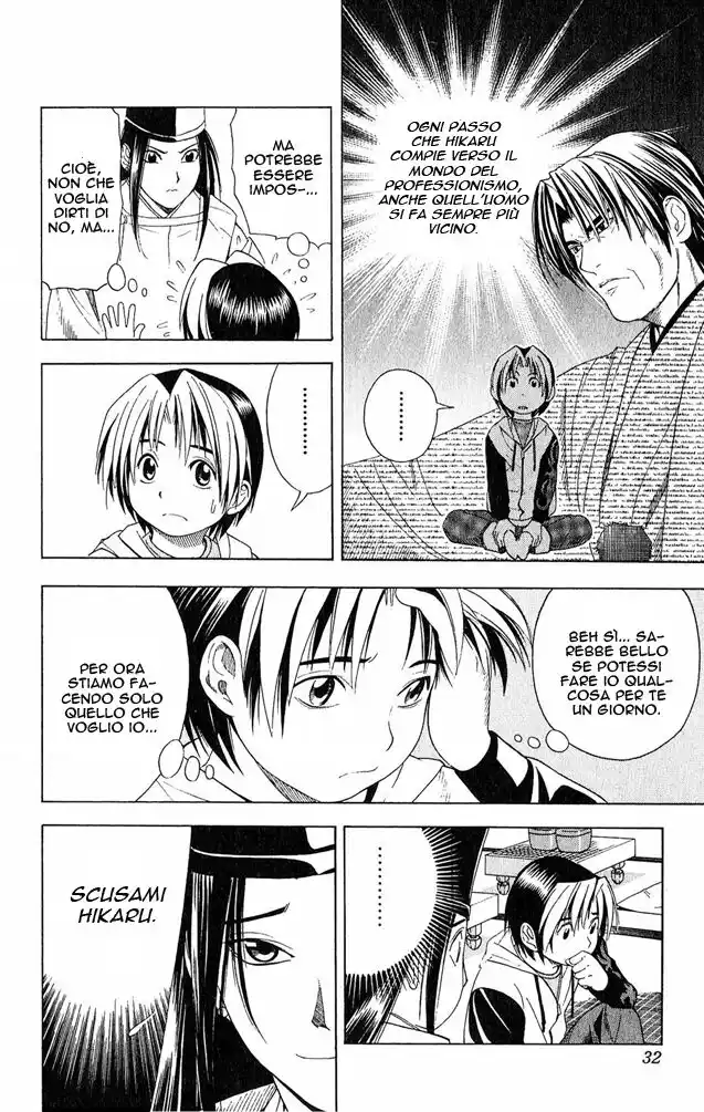 Hikaru no Go Capitolo 53 page 4