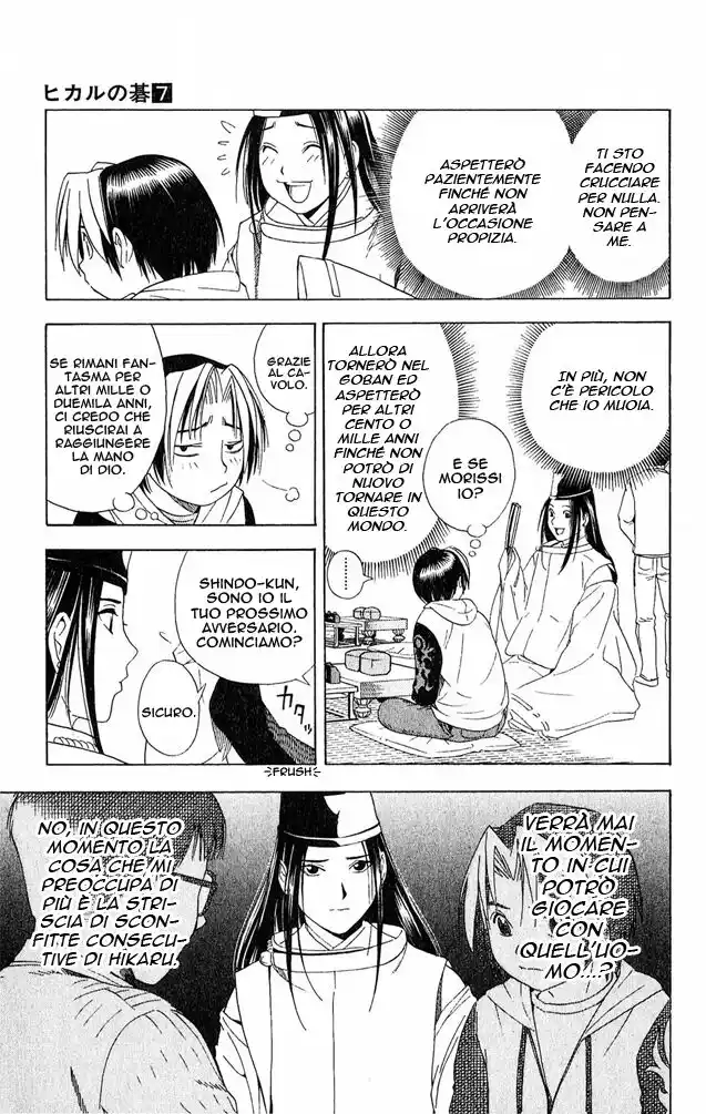 Hikaru no Go Capitolo 53 page 5