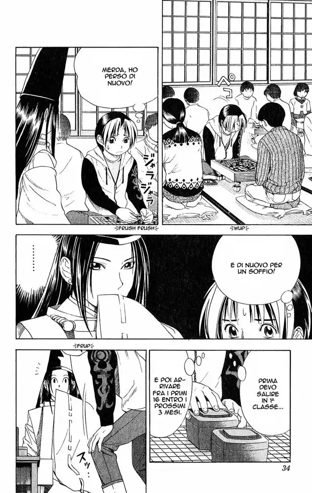 Hikaru no Go Capitolo 53 page 6