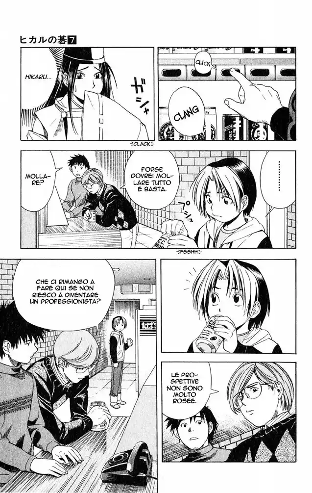 Hikaru no Go Capitolo 53 page 9