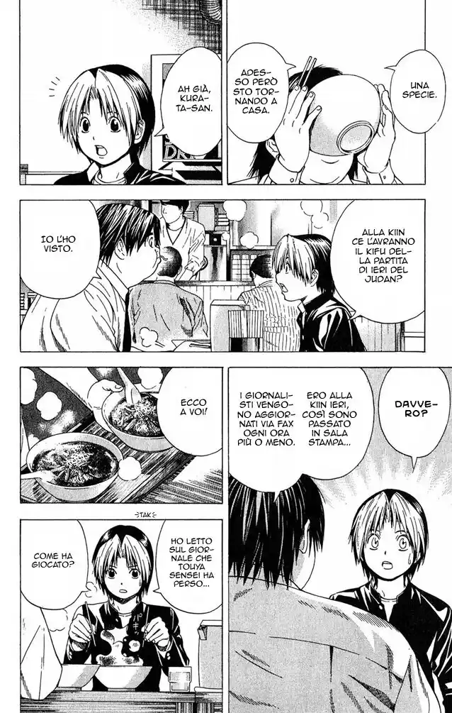 Hikaru no Go Capitolo 119 page 12