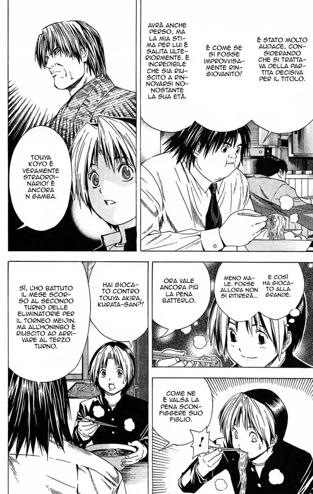 Hikaru no Go Capitolo 119 page 14