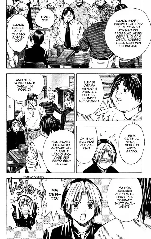 Hikaru no Go Capitolo 119 page 20