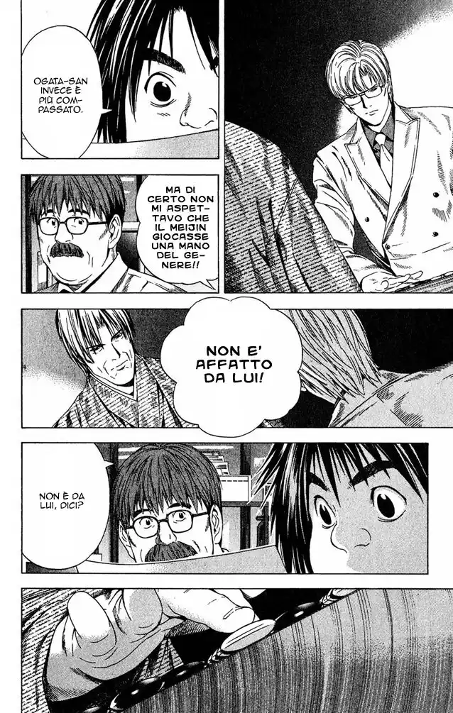 Hikaru no Go Capitolo 119 page 6