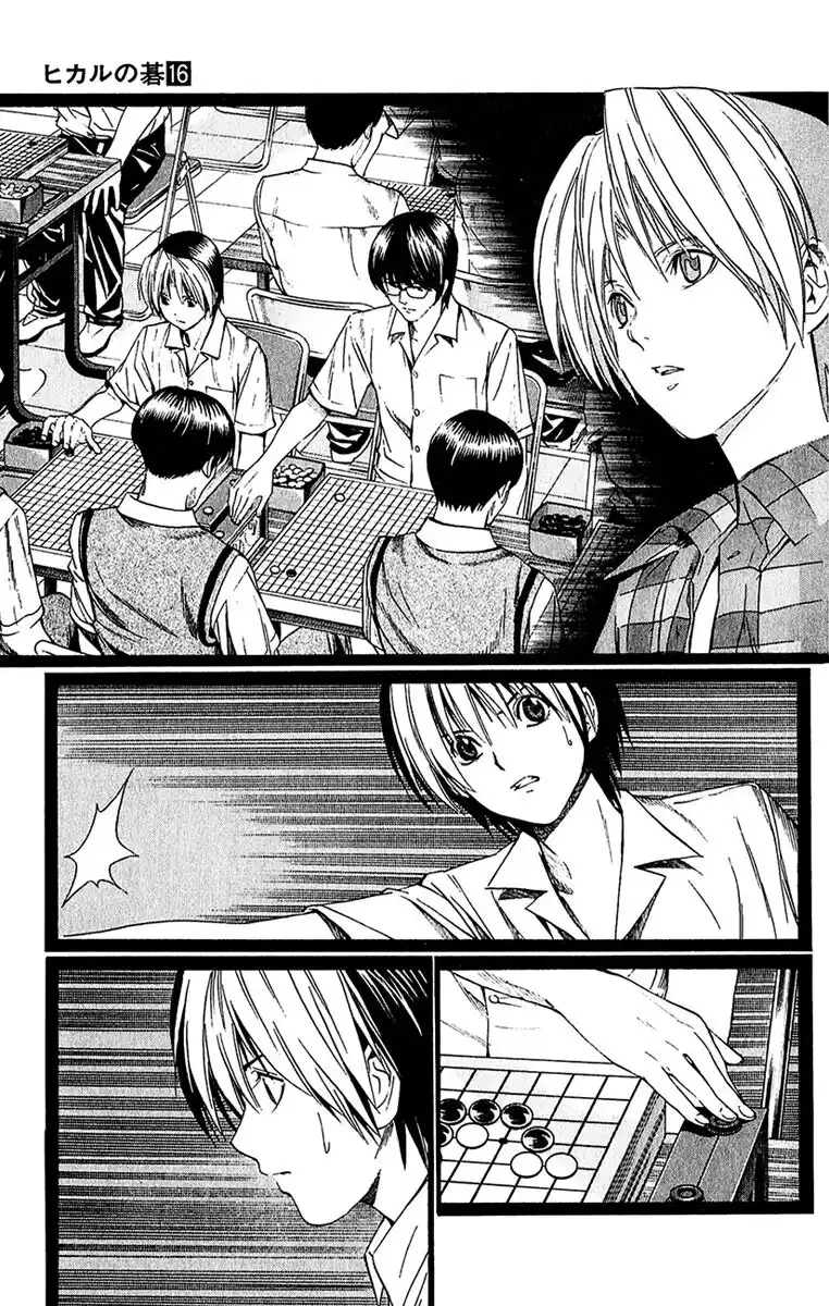 Hikaru no Go Capitolo 137 page 14