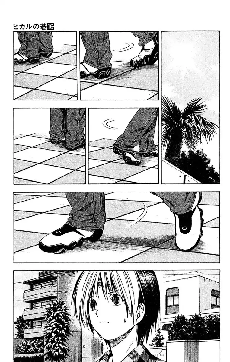 Hikaru no Go Capitolo 137 page 8