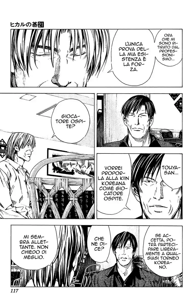 Hikaru no Go Capitolo 171 page 10