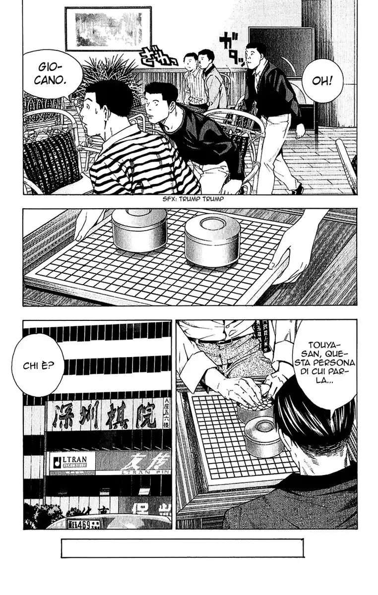 Hikaru no Go Capitolo 171 page 14