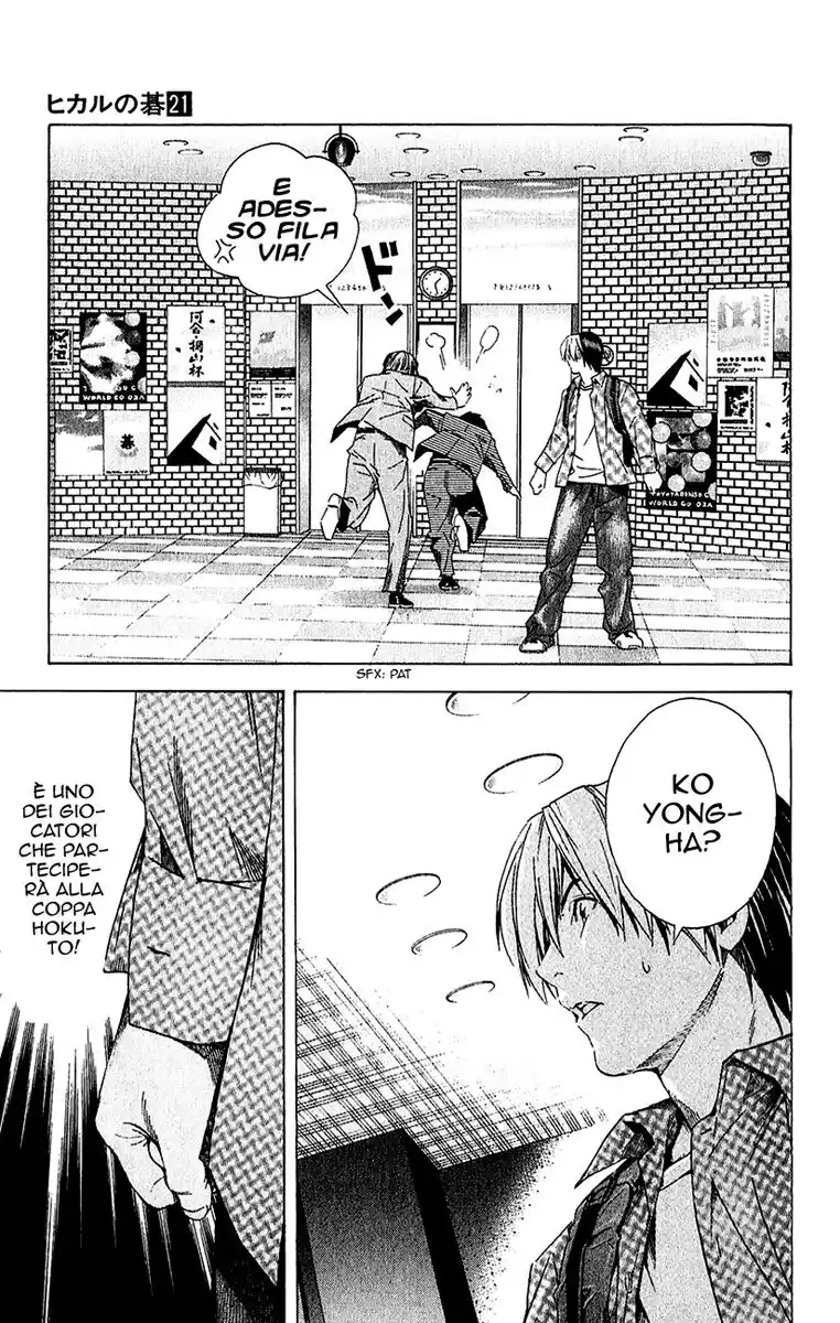 Hikaru no Go Capitolo 171 page 20