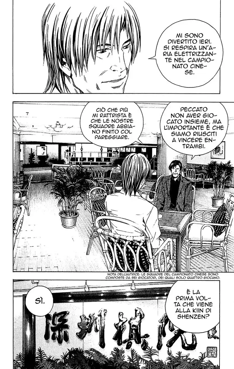 Hikaru no Go Capitolo 171 page 3